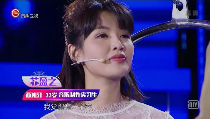 赵杰上非常完美是哪一期(非常完美赵杰个人资料)