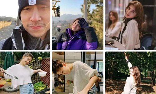 林峯节目吐槽前任pua被反杀(林峯被前任pua是什么意思)