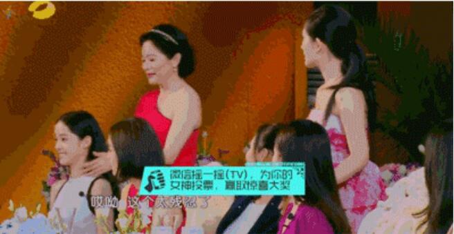 欧阳娜娜父母傅娟和欧阳龙感情好吗