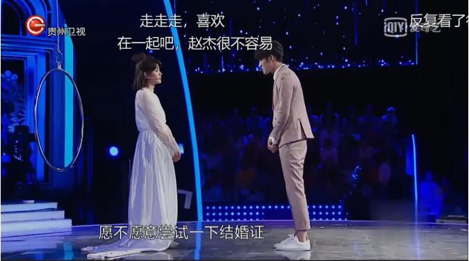 赵杰上非常完美是哪一期(非常完美赵杰个人资料)