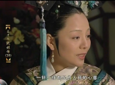 甄嬛传穿帮镜头大集合(甄嬛传甄嬛误穿哪一集) 甄嬛传穿帮镜头大集合(甄嬛传甄嬛误穿哪一集)