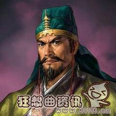 晁盖的绰号叫做什么?托塔天王晁盖的结局是(晁盖托塔天王的称号如何而来?) 晁盖的绰号叫做什么?托塔天王晁盖的结局是(晁盖托塔天王的称号如何而来?)