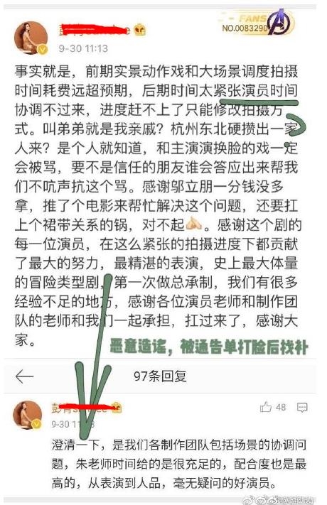 南派三叔怎么了(南派三叔还在吗) 南派三叔怎么了(南派三叔还在吗)
