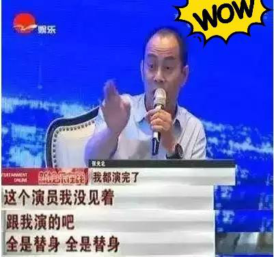 张思乐现在的男朋友是付豪吗?张思乐全家福 张思乐现在的男朋友是付豪吗?张思乐全家福