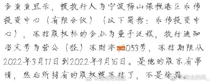 南派三叔怎么了(南派三叔还在吗) 南派三叔怎么了(南派三叔还在吗)