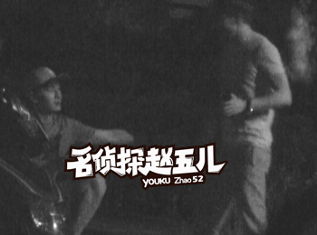 丁一郑元畅深夜亲密动图(郑元畅亲密照片)