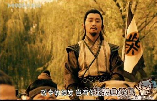 柴进小旋风最后的结局是什么？小旋风柴进为(小旋风柴进为什么叫小旋风)