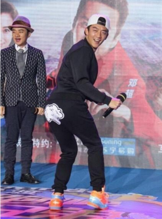 岳云鹏的淘宝店叫什么？明星淘宝店铺大全