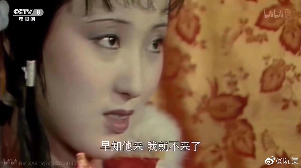 林黛玉的性格特点(林黛玉的性格特点及事例) 林黛玉的性格特点(林黛玉的性格特点及事例)