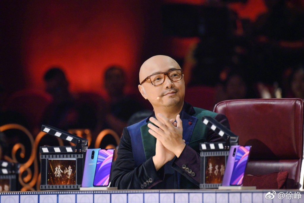 徐峥说的十亿演员是杨幂吗(徐峥和杨幂演的电影)