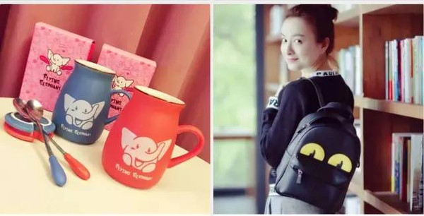 岳云鹏的淘宝店叫什么？明星淘宝店铺大全