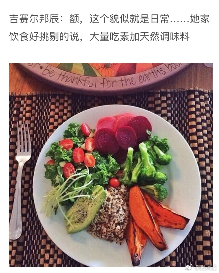 明星都是长期忍饿减肥真的吗？人一般饿多久