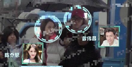 艾伦探班陈乔恩画面曝光(陈乔恩去艾伦家里做客是哪期)