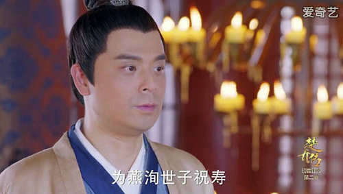 楚乔传朱管家最后死了没有?楚乔传朱管家的(楚乔传管家朱顺)