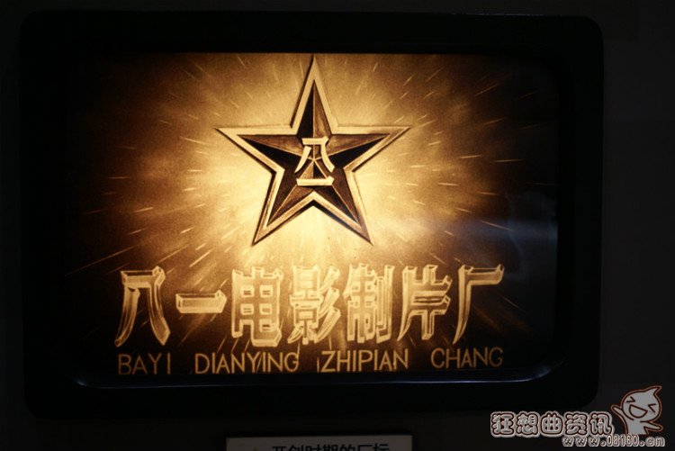 中国的电影为何烂片那么多?中国电影都有哪(有哪些国产电影烂片)