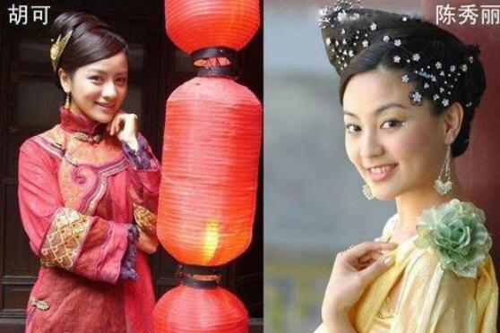 陈秀丽和胡可对比照亲妈都认错(胡可跟陈秀丽)