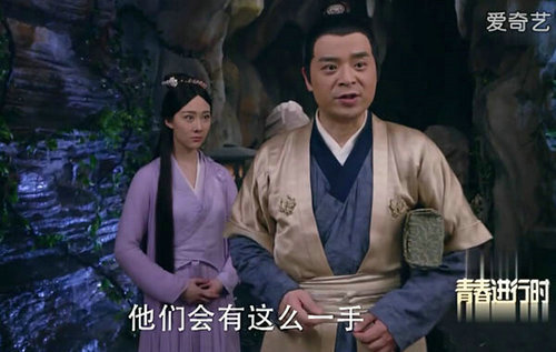 楚乔传朱管家最后死了没有?楚乔传朱管家的(楚乔传管家朱顺)