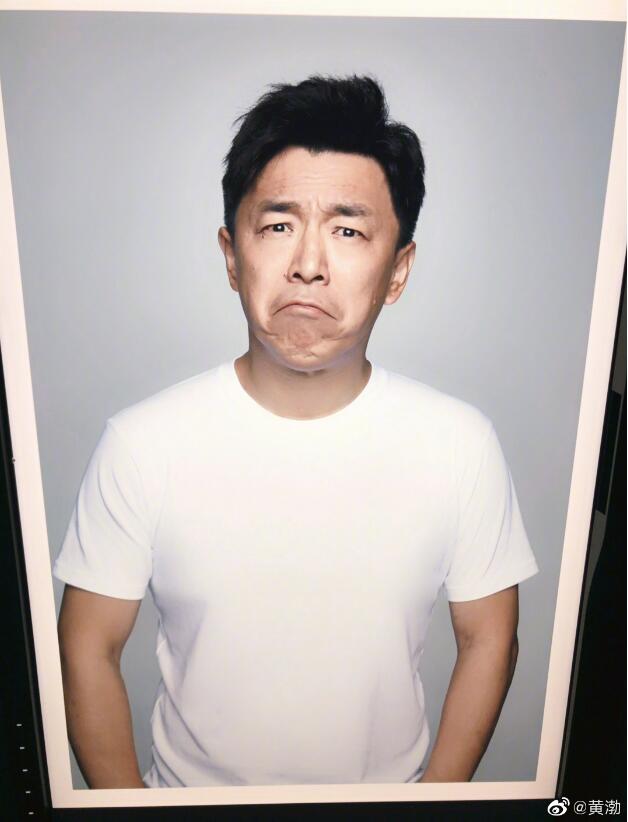 黄渤为什么上大学那么晚(黄渤上学经历)