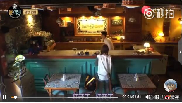 郑裕美尹食堂里的衣服啥牌子?郑裕美男友是 郑裕美尹食堂里的衣服啥牌子?郑裕美男友是