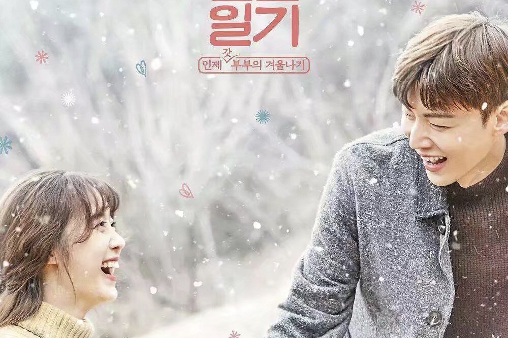 具惠善安宰贤曾吵架达6小时，安宰贤人设持(安宰贤具惠善事件聊天记录)