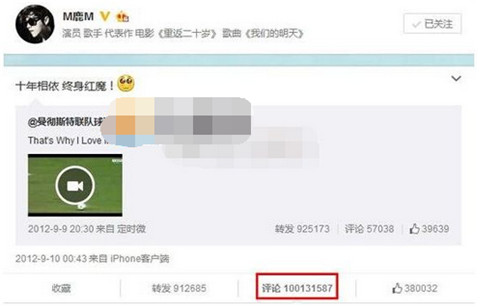 鹿晗弹钢琴帅气图片(鹿晗弹钢琴的曲子)