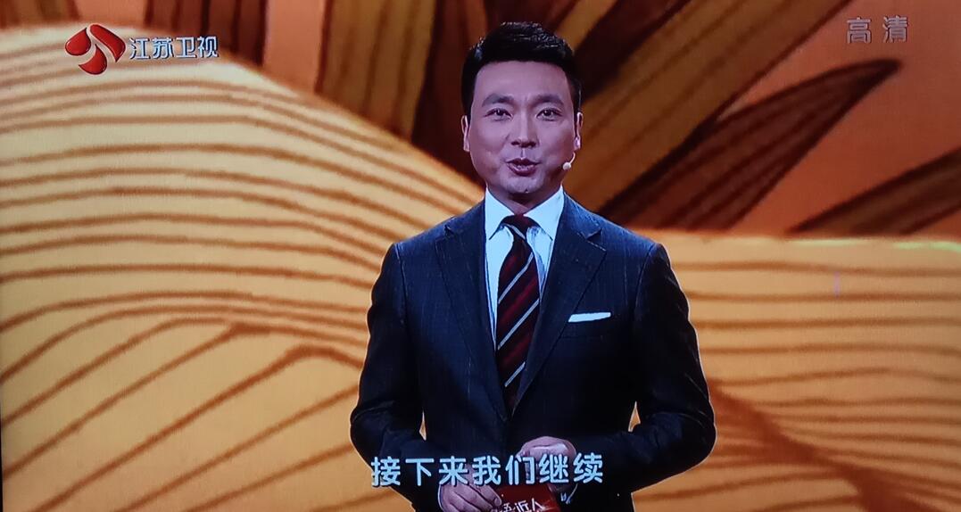 康辉北京买不起房子住哪(康辉有房子住吗) 康辉北京买不起房子住哪(康辉有房子住吗)