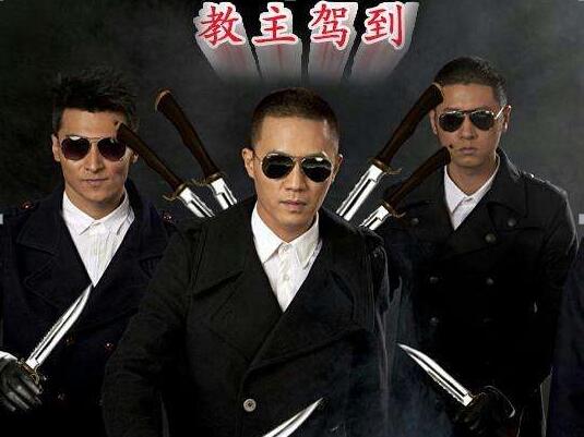 娱乐圈插刀是什么意思(娱乐圈插刀教成员)