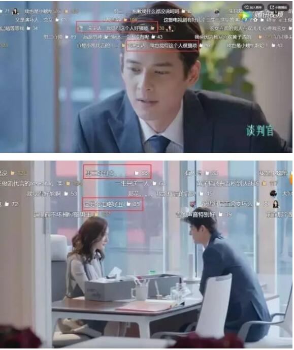 郭品超脖子上是什么？郭品超怎么帮助杨幂了