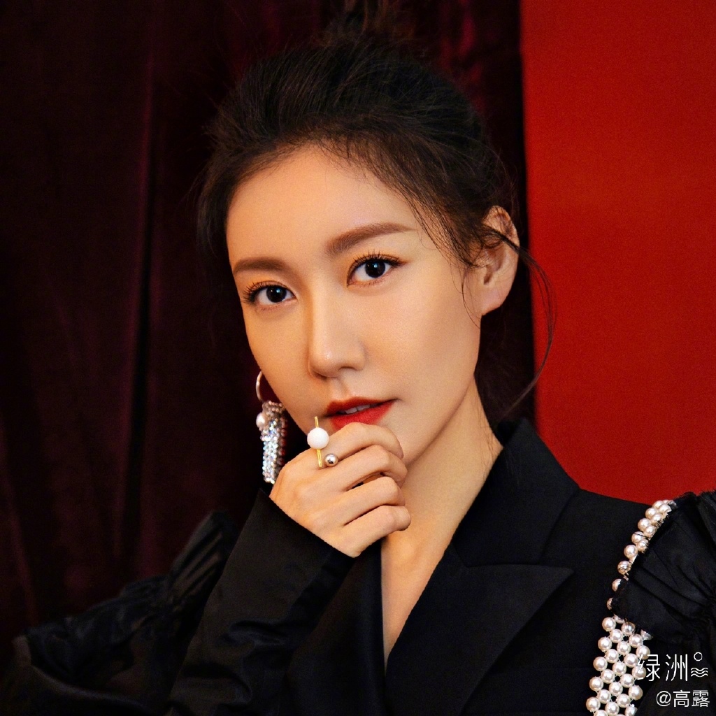 高露为什么叫林小娘、栗子姐(高露饰演的林小娘)