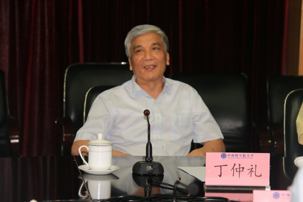 丁仲礼怒斥柴静视频(丁仲礼质问柴静视频)