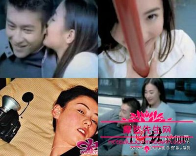 张柏芝和陈冠希早年合照曝光