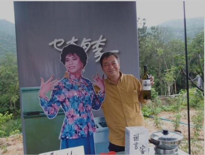 廖伟雄在哪里开农场(廖伟雄哪里人) 廖伟雄在哪里开农场(廖伟雄哪里人)