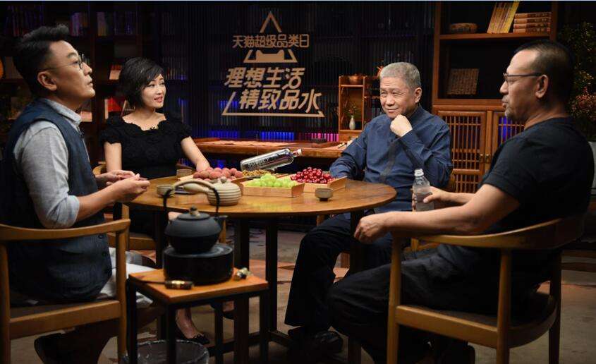 马未都太太贾宏伟照片 马未都太太贾宏伟照片