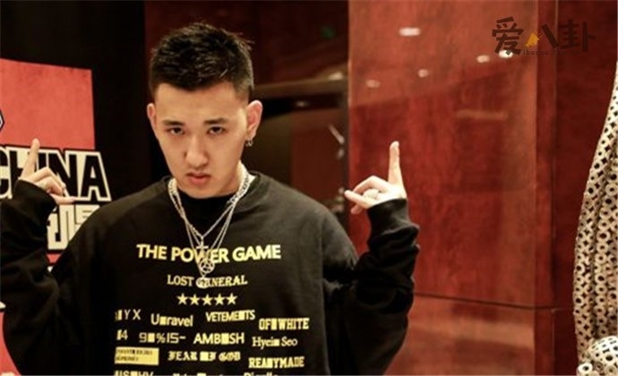 中国新说唱gali《70%》抄袭是真的吗