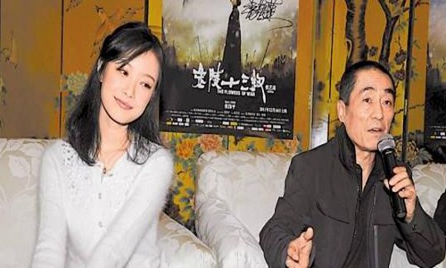 421页倪妮事件详细内容截图(倪妮421内容是什么)