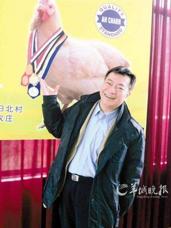 廖伟雄在哪里开农场(廖伟雄哪里人) 廖伟雄在哪里开农场(廖伟雄哪里人)