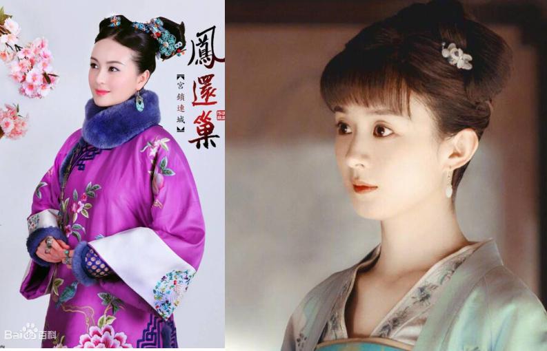 戴娇倩和赵丽颖好像对比照(吴倩和赵丽颖)