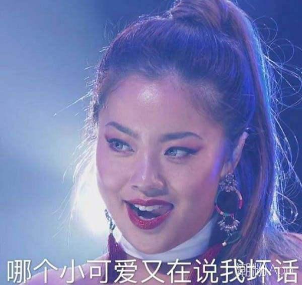 王菊是谁的经纪人?yamy为什么选王菊 王菊是谁的经纪人?yamy为什么选王菊