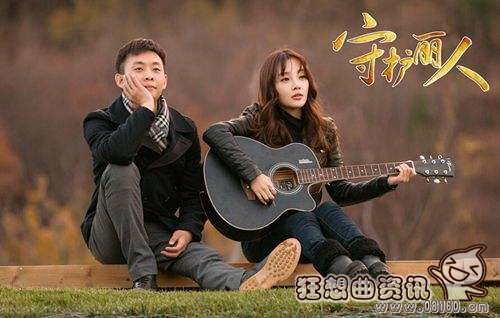 守护丽人一共有多少集?守护丽人在哪个平台(守护丽人剧情介绍34集)