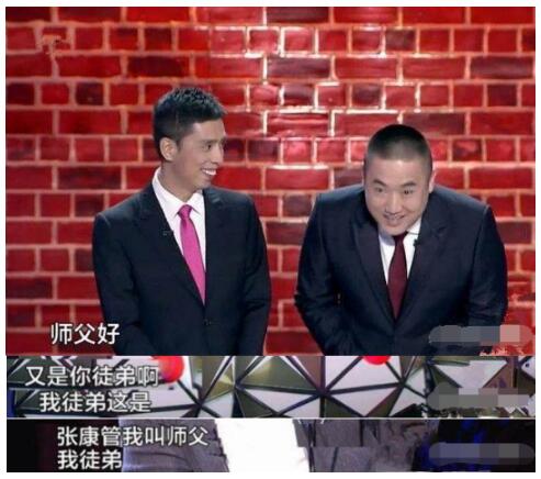 贾旭明为什么叫郭德纲师傅(贾旭明是不是德云社的) 贾旭明为什么叫郭德纲师傅(贾旭明是不是德云社的)