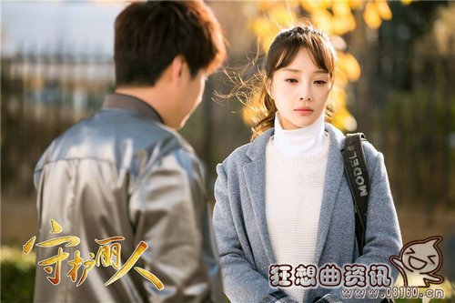 守护丽人一共有多少集?守护丽人在哪个平台(守护丽人剧情介绍34集)