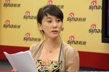 曹郁前妻黄子琪照片资料 曹郁前妻黄子琪照片资料