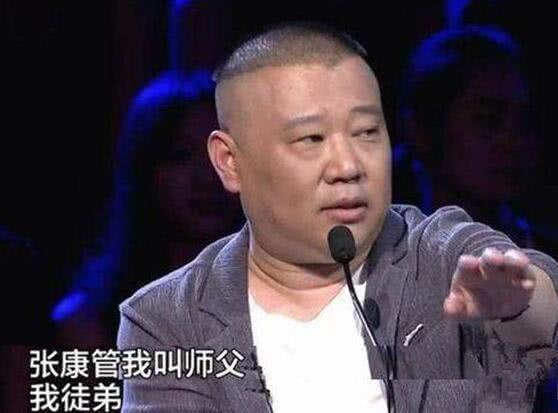 贾旭明为什么叫郭德纲师傅(贾旭明是不是德云社的) 贾旭明为什么叫郭德纲师傅(贾旭明是不是德云社的)