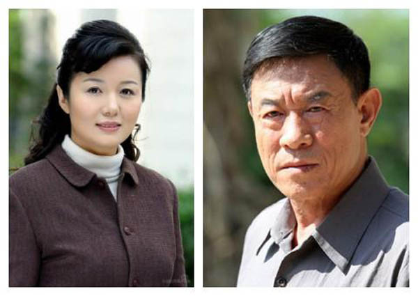 杜志国现任老婆郑卫莉照片(郑卫莉个人简介杜志国)