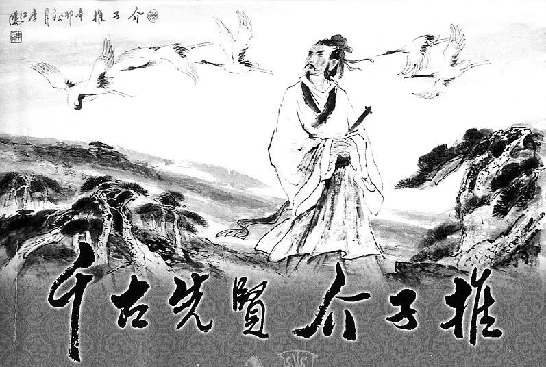 清明节为什么要吃寒食？清明节不能再娘家过(寒食节不能在娘家过吗)