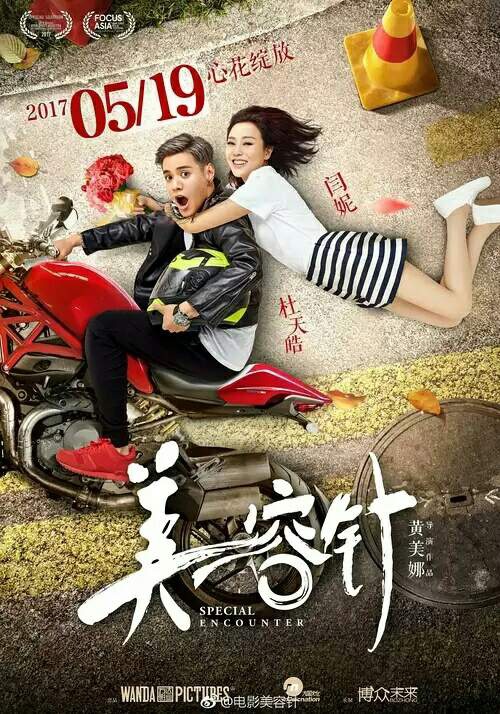 杜天皓和曾舜晞很像对比照(曾舜晞和谁比较像) 杜天皓和曾舜晞很像对比照(曾舜晞和谁比较像)