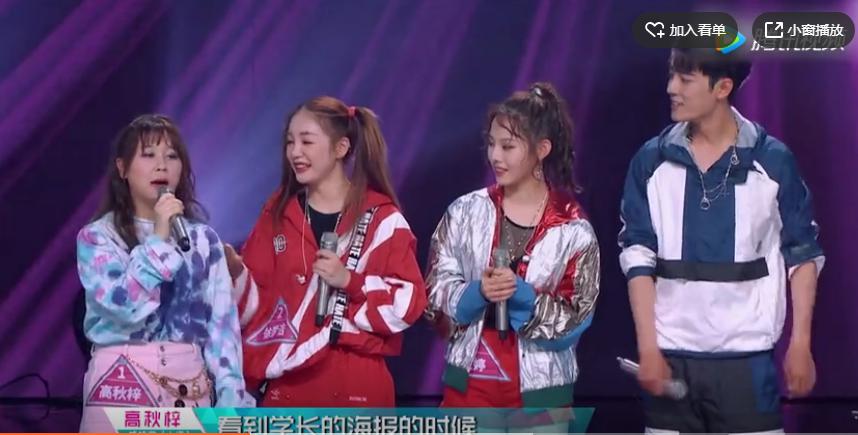 肖战为什么叫千面学长、肖不修?他是不是喜 肖战为什么叫千面学长、肖不修?他是不是喜