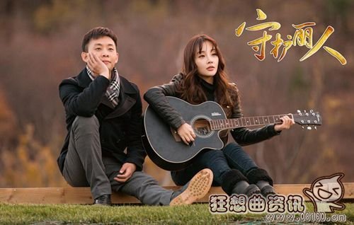 守护丽人一共有多少集?守护丽人在哪个平台(守护丽人剧情介绍34集)