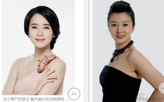 郑卫莉哪一年出生的多大了(郑卫莉真实出生年月)