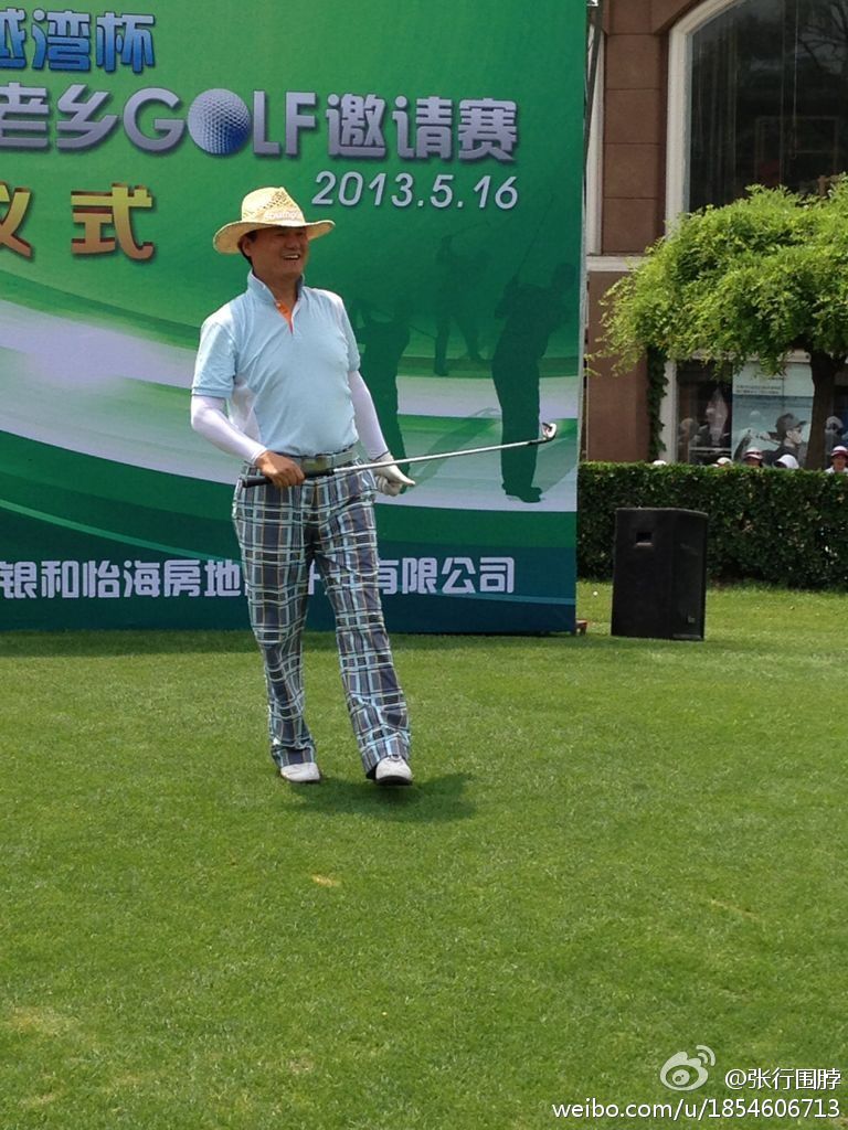 张行老婆尹旎个人资料(张行尹旎两个人合唱) 张行老婆尹旎个人资料(张行尹旎两个人合唱)